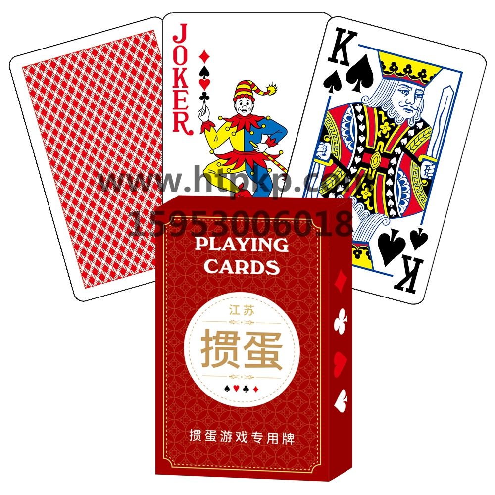 �走�˿����淨����