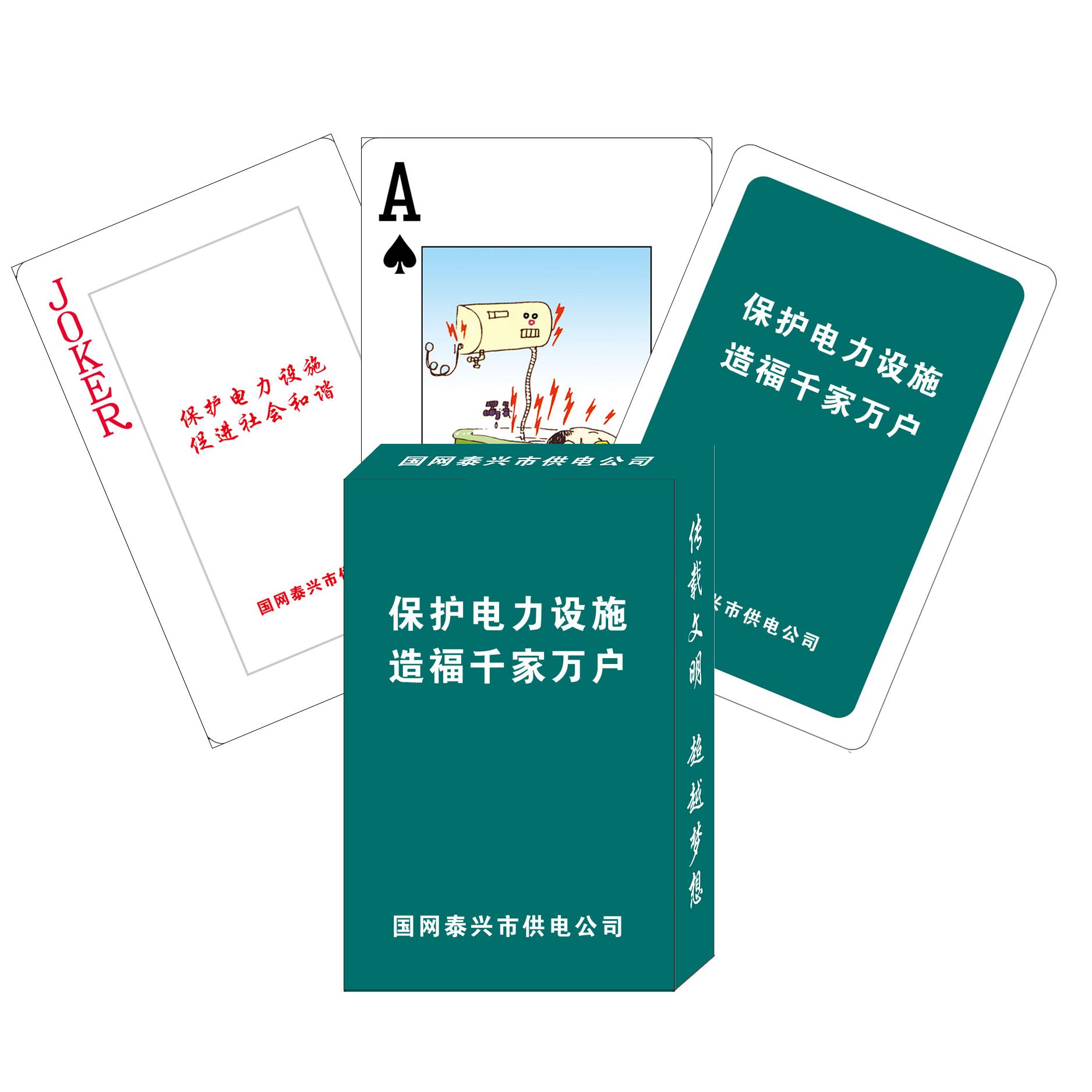 ̩�˵����������˿ˣ�ɽ����ţ�˿�ӡˢ���޹�˾רҵ����˿ˡ�������������,���ƣ�����˿ˣ��走�˿ˣ�ѧϰ��Ƭ����洺��