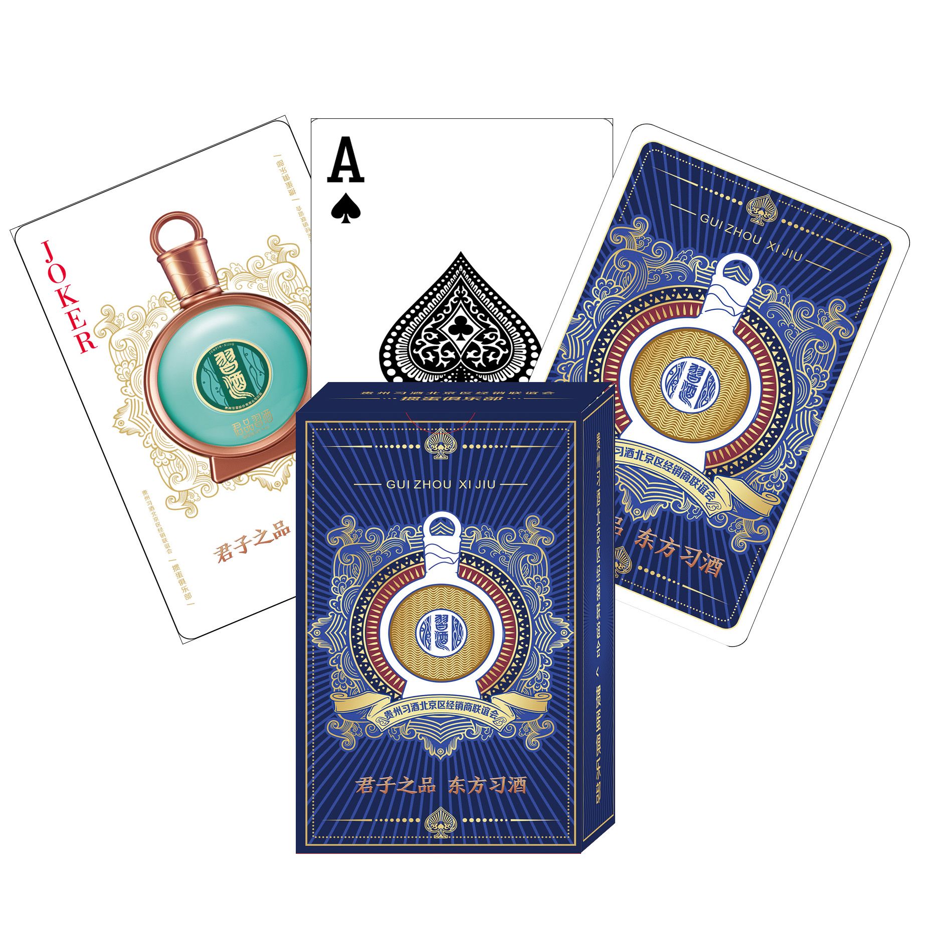 ����ϰ�� �走�˿� ���ں���ֽ,ɽ����ţ�˿�ӡˢ���޹�˾רҵ����˿ˡ�������������